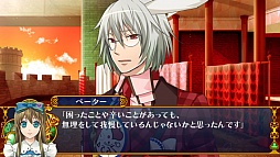 画像ギャラリー No.078のサムネイル画像 / 乙女チック4Gamer 第16回：人気シリーズ作品の最新作「薄桜鬼 随想録 面影げ花」と「新装版 クローバーの国のアリス」を特集