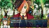 画像ギャラリー No.087のサムネイル画像 / 乙女チック4Gamer 第16回：人気シリーズ作品の最新作「薄桜鬼 随想録 面影げ花」と「新装版 クローバーの国のアリス」を特集