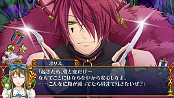 画像ギャラリー No.088のサムネイル画像 / 乙女チック4Gamer 第16回：人気シリーズ作品の最新作「薄桜鬼 随想録 面影げ花」と「新装版 クローバーの国のアリス」を特集