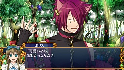 画像ギャラリー No.089のサムネイル画像 / 乙女チック4Gamer 第16回：人気シリーズ作品の最新作「薄桜鬼 随想録 面影げ花」と「新装版 クローバーの国のアリス」を特集