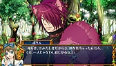 画像ギャラリー No.090のサムネイル画像 / 乙女チック4Gamer 第16回：人気シリーズ作品の最新作「薄桜鬼 随想録 面影げ花」と「新装版 クローバーの国のアリス」を特集