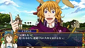 画像ギャラリー No.095のサムネイル画像 / 乙女チック4Gamer 第16回：人気シリーズ作品の最新作「薄桜鬼 随想録 面影げ花」と「新装版 クローバーの国のアリス」を特集