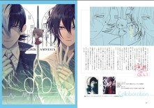 画像ギャラリー No.157のサムネイル画像 / 乙女チック4Gamer 第16回：人気シリーズ作品の最新作「薄桜鬼 随想録 面影げ花」と「新装版 クローバーの国のアリス」を特集