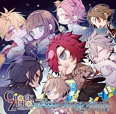 画像ギャラリー No.173のサムネイル画像 / 乙女チック4Gamer 第16回：人気シリーズ作品の最新作「薄桜鬼 随想録 面影げ花」と「新装版 クローバーの国のアリス」を特集