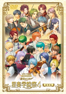 画像ギャラリー No.181のサムネイル画像 / 乙女チック4Gamer 第16回：人気シリーズ作品の最新作「薄桜鬼 随想録 面影げ花」と「新装版 クローバーの国のアリス」を特集