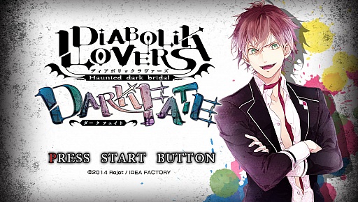 画像ギャラリー No.022のサムネイル画像 / 乙女チック4Gamer 第17回:ドSな12人が攻略できる「DIABOLIK LOVERS DARK FATE」と精鋭部隊のメンバーとの恋が楽しめる「カレイドイヴ」を紹介