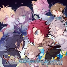 画像ギャラリー No.083のサムネイル画像 / 乙女チック4Gamer 第17回:ドSな12人が攻略できる「DIABOLIK LOVERS DARK FATE」と精鋭部隊のメンバーとの恋が楽しめる「カレイドイヴ」を紹介