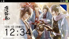 画像ギャラリー No.095のサムネイル画像 / 乙女チック4Gamer 第17回:ドSな12人が攻略できる「DIABOLIK LOVERS DARK FATE」と精鋭部隊のメンバーとの恋が楽しめる「カレイドイヴ」を紹介