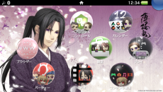 画像ギャラリー No.096のサムネイル画像 / 乙女チック4Gamer 第17回:ドSな12人が攻略できる「DIABOLIK LOVERS DARK FATE」と精鋭部隊のメンバーとの恋が楽しめる「カレイドイヴ」を紹介