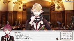 画像ギャラリー No.016のサムネイル画像 / 乙女チック4Gamer 第18回：前作の後日談などを楽しめる「ノルン＋ノネット ラスト イーラ」と，甘くて切ない恋を描いた「死神彼氏シリーズ」を紹介