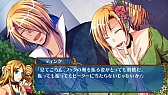 画像ギャラリー No.017のサムネイル画像 / 乙女チック4Gamer 第19回：お菓子よりも甘〜い恋に心がとろける「新装版 お菓子な島のピーターパン」を特集