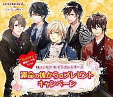 画像ギャラリー No.047のサムネイル画像 / 乙女チック4Gamer 第19回：お菓子よりも甘〜い恋に心がとろける「新装版 お菓子な島のピーターパン」を特集