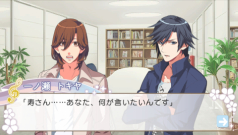 画像ギャラリー No.047のサムネイル画像 / 乙女チック4Gamer 第21回：アイドルと作曲家の秘密な恋。シリーズ最新作「うたの☆プリンスさまっ♪All Star After Secret」を特集
