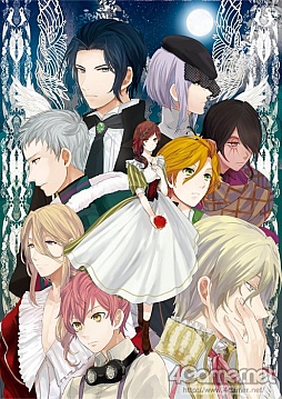 画像ギャラリー No.001のサムネイル画像 / 乙女チック4Gamer 第23回:呪いという宿命に立ち向かう男性達との甘く切ない恋を描くPSP用ソフト「宵夜森ノ姫」を紹介します