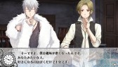 画像ギャラリー No.020のサムネイル画像 / 乙女チック4Gamer 第24回：泣ける人気作がついにPS Vitaに登場！　「CLOCK ZERO 〜終焉の一秒〜 ExTime」を大特集
