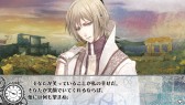 画像ギャラリー No.023のサムネイル画像 / 乙女チック4Gamer 第24回：泣ける人気作がついにPS Vitaに登場！　「CLOCK ZERO 〜終焉の一秒〜 ExTime」を大特集