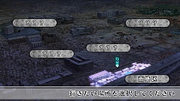 画像ギャラリー No.026のサムネイル画像 / 乙女チック4Gamer 第24回:泣ける人気作がついにPS Vitaに登場! 「CLOCK ZERO 〜終焉の一秒〜 ExTime」を大特集