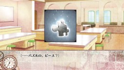 画像ギャラリー No.029のサムネイル画像 / 乙女チック4Gamer 第24回:泣ける人気作がついにPS Vitaに登場! 「CLOCK ZERO 〜終焉の一秒〜 ExTime」を大特集
