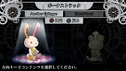 画像ギャラリー No.030のサムネイル画像 / 乙女チック4Gamer 第24回:泣ける人気作がついにPS Vitaに登場! 「CLOCK ZERO 〜終焉の一秒〜 ExTime」を大特集