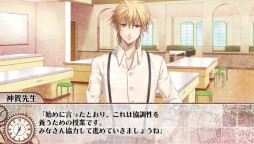 画像ギャラリー No.036のサムネイル画像 / 乙女チック4Gamer 第24回：泣ける人気作がついにPS Vitaに登場！　「CLOCK ZERO 〜終焉の一秒〜 ExTime」を大特集