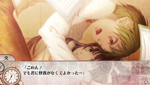 画像ギャラリー No.045のサムネイル画像 / 乙女チック4Gamer 第24回：泣ける人気作がついにPS Vitaに登場！　「CLOCK ZERO 〜終焉の一秒〜 ExTime」を大特集