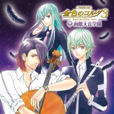 画像ギャラリー No.072のサムネイル画像 / 乙女チック4Gamer 第24回：泣ける人気作がついにPS Vitaに登場！　「CLOCK ZERO 〜終焉の一秒〜 ExTime」を大特集