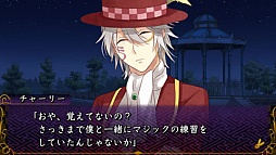 画像ギャラリー No.013のサムネイル画像 / 乙女チック4Gamer 第26回:恋人は森 鴎外!? 偉人達との恋物語を描いた人気タイトルの続編「明治東亰恋伽 トワヰライト・キス」をお届け