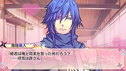画像ギャラリー No.037のサムネイル画像 / 乙女チック4Gamer 第31回:忍法“メロメロの術”発動! 「忍び、恋うつつ ― 雪月花恋絵巻 ―」で忍者達との激甘な恋を楽しもう