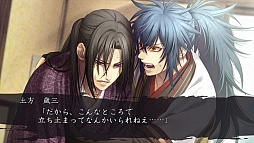画像ギャラリー No.041のサムネイル画像 / 乙女チック4Gamer 第33回：男性目線で進行する乙女ゲーム「薄桜鬼 黎明録 思馳せ空」を紹介。動乱の時代に生きた男達の生き様を見届けよう