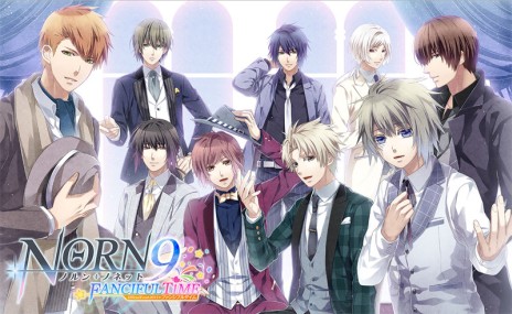 画像ギャラリー No.042のサムネイル画像 / 乙女チック4Gamer 第33回：男性目線で進行する乙女ゲーム「薄桜鬼 黎明録 思馳せ空」を紹介。動乱の時代に生きた男達の生き様を見届けよう