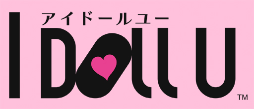 画像ギャラリー No.002のサムネイル画像 / 乙女チック4Gamer 第35回：超問題児アイドル達との激甘ラブストーリー「I DOLL U」をお届け