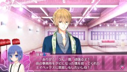 画像ギャラリー No.026のサムネイル画像 / 乙女チック4Gamer 第35回：超問題児アイドル達との激甘ラブストーリー「I DOLL U」をお届け