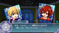 画像ギャラリー No.042のサムネイル画像 / 乙女チック4Gamer 第36回：前向きすぎる主人公と，従者候補者達との恋を描いた「新装版 魔法使いとご主人様」を紹介