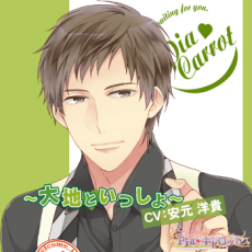 画像ギャラリー No.060のサムネイル画像 / 乙女チック4Gamer 第36回：前向きすぎる主人公と，従者候補者達との恋を描いた「新装版 魔法使いとご主人様」を紹介