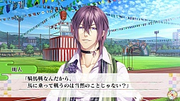 画像ギャラリー No.022のサムネイル画像 / 乙女チック4Gamer 第37回：未熟な生徒に愛のムチ！　「KLAP!! 〜Kind Love And Punish〜」でイケメン妖怪達を調教しよう