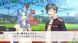 画像ギャラリー No.023のサムネイル画像 / 乙女チック4Gamer 第37回：未熟な生徒に愛のムチ！　「KLAP!! 〜Kind Love And Punish〜」でイケメン妖怪達を調教しよう