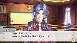 画像ギャラリー No.027のサムネイル画像 / 乙女チック4Gamer 第37回：未熟な生徒に愛のムチ！　「KLAP!! 〜Kind Love And Punish〜」でイケメン妖怪達を調教しよう