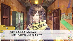 画像ギャラリー No.029のサムネイル画像 / 乙女チック4Gamer 第37回：未熟な生徒に愛のムチ！　「KLAP!! 〜Kind Love And Punish〜」でイケメン妖怪達を調教しよう