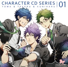 画像ギャラリー No.053のサムネイル画像 / 乙女チック4Gamer 第37回：未熟な生徒に愛のムチ！　「KLAP!! 〜Kind Love And Punish〜」でイケメン妖怪達を調教しよう