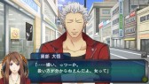 画像ギャラリー No.034のサムネイル画像 / 乙女チック4Gamer 第38回:危険過ぎる男子達とのスリリングな学園生活を描く「スクールウォーズ〜全巻パック 本編&卒業戦線〜」をお届け