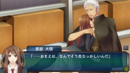 画像ギャラリー No.035のサムネイル画像 / 乙女チック4Gamer 第38回:危険過ぎる男子達とのスリリングな学園生活を描く「スクールウォーズ〜全巻パック 本編&卒業戦線〜」をお届け