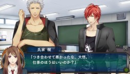 画像ギャラリー No.037のサムネイル画像 / 乙女チック4Gamer 第38回:危険過ぎる男子達とのスリリングな学園生活を描く「スクールウォーズ〜全巻パック 本編&卒業戦線〜」をお届け
