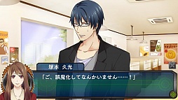 画像ギャラリー No.038のサムネイル画像 / 乙女チック4Gamer 第38回:危険過ぎる男子達とのスリリングな学園生活を描く「スクールウォーズ〜全巻パック 本編&卒業戦線〜」をお届け
