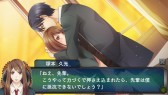 画像ギャラリー No.039のサムネイル画像 / 乙女チック4Gamer 第38回:危険過ぎる男子達とのスリリングな学園生活を描く「スクールウォーズ〜全巻パック 本編&卒業戦線〜」をお届け