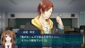 画像ギャラリー No.042のサムネイル画像 / 乙女チック4Gamer 第38回:危険過ぎる男子達とのスリリングな学園生活を描く「スクールウォーズ〜全巻パック 本編&卒業戦線〜」をお届け