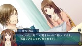 画像ギャラリー No.045のサムネイル画像 / 乙女チック4Gamer 第38回:危険過ぎる男子達とのスリリングな学園生活を描く「スクールウォーズ〜全巻パック 本編&卒業戦線〜」をお届け