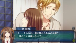 画像ギャラリー No.046のサムネイル画像 / 乙女チック4Gamer 第38回:危険過ぎる男子達とのスリリングな学園生活を描く「スクールウォーズ〜全巻パック 本編&卒業戦線〜」をお届け