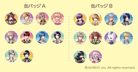 画像ギャラリー No.024のサムネイル画像 / 乙女チック4Gamer 第40回：シリーズ初のキャラボイスに注目の「イケメン戦国◆時をかける恋」をお届け。戦国武将達と運命を変える恋をしよう