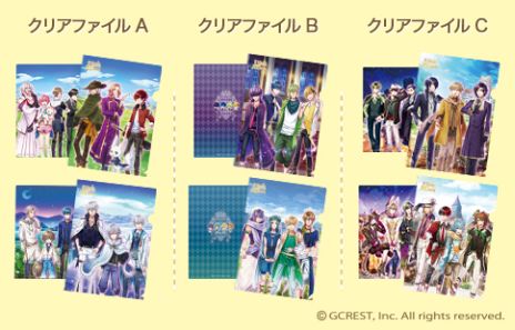 画像ギャラリー No.026のサムネイル画像 / 乙女チック4Gamer 第40回：シリーズ初のキャラボイスに注目の「イケメン戦国◆時をかける恋」をお届け。戦国武将達と運命を変える恋をしよう