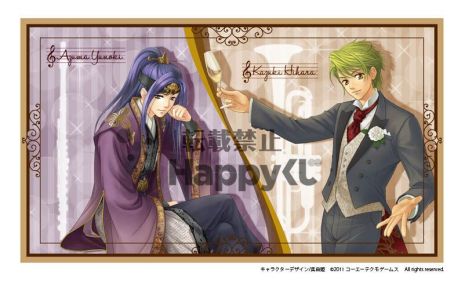 画像ギャラリー No.031のサムネイル画像 / 乙女チック4Gamer 第40回：シリーズ初のキャラボイスに注目の「イケメン戦国◆時をかける恋」をお届け。戦国武将達と運命を変える恋をしよう